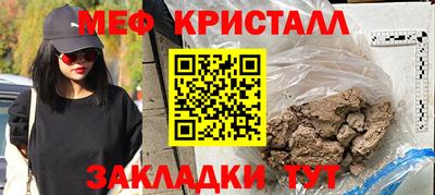 экстази Донецк