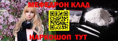 трава Дубна