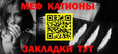 экстази Донецк