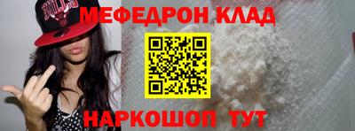 трава Дубна