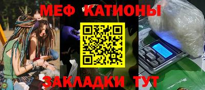 экстази Донецк