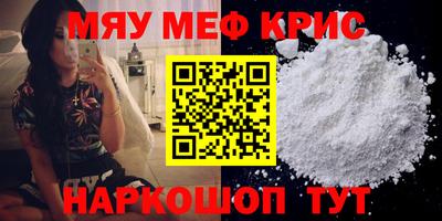 трава Дубна