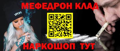 экстази Донецк