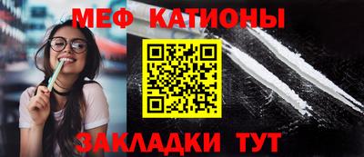 трава Дубна