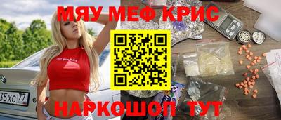 трава Дубна