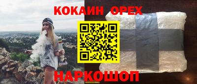 трава Дубна