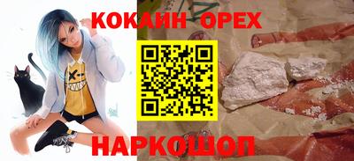 гидра Донской