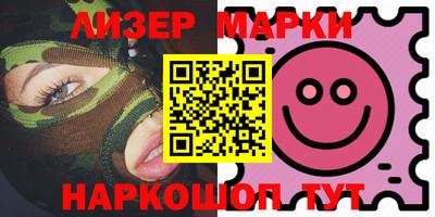 экстази Донецк