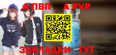 экстази Донецк
