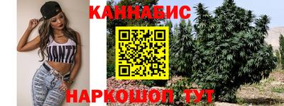 гидра Донской