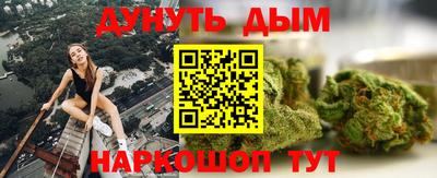 гидра Донской
