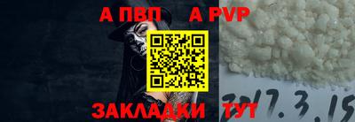 трава Дубна