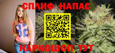 экстази Донецк