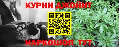 экстази Донецк