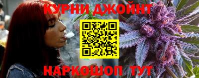 экстази Донецк