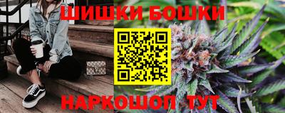 экстази Донецк