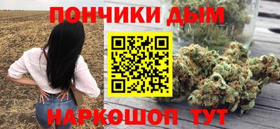 гидра Донской