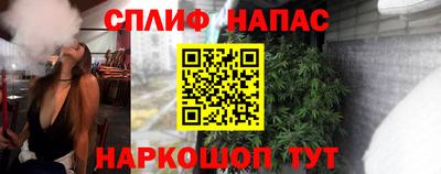 трава Дубна