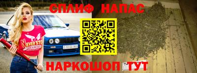 трава Дубна