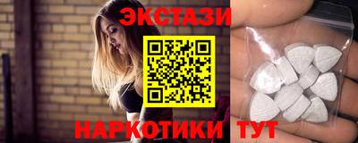 трава Дубна