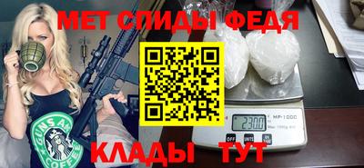 экстази Донецк