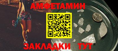 гидра Донской