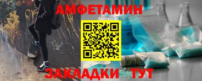 экстази Донецк