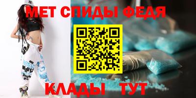 экстази Донецк