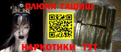 экстази Донецк