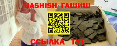 трава Дубна