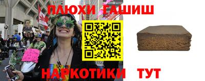 экстази Донецк