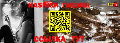трава Дубна