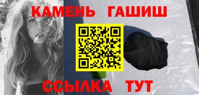 экстази Донецк