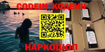 гидра Донской