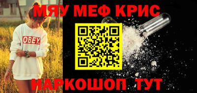 экстази Донецк
