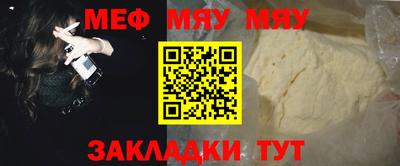 гидра Донской